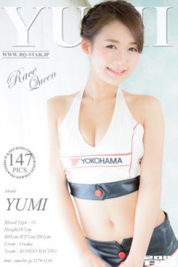 我的秘密花园电视剧